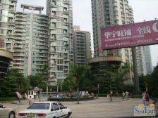 交通方便,出门轻轨,配套成熟,精装三房