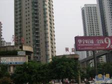 学府路 华宇江南枫庭三房