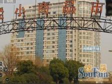 希望你买每一样东西都是因为喜欢而不是便宜