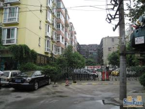 京都印象 3室2厅 东南