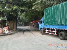 单价5千多买 环线轻轨旁 电梯房+露台 带花园