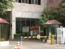 南坪聚丰花园洋房顶跃三米空高带露台屋顶花园