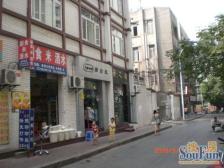 南坪南路车站旁 电梯两房 业主诚心出售