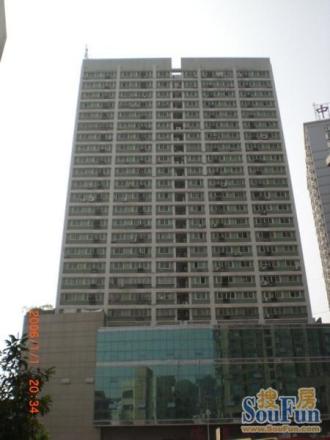 中富大厦