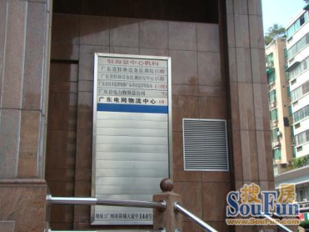 º£¾°ÖÐÐÄ2ÊÒ1Ìü1ÎÀÄϳ¯Ïò3800.00Ôª/Ô³ö×â