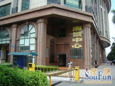 º£¾°ÖÐÐÄ3ÊÒ1Ìü1ÎÀ±±³¯Ïò4500.00Ôª/Ô³ö×â