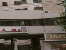 内环内 低总价一房 高楼层 眺望天山公园无遮挡
