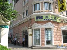 视野,采光俱佳的优质商品房来了