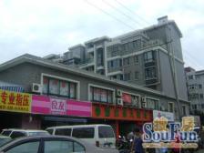 斜土路大木桥·肇嘉浜路669弄·1室·1厅