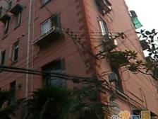 中华东波小区 3室2厅 南