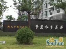 满五,税低,得房率高,南北通透,全明户型。