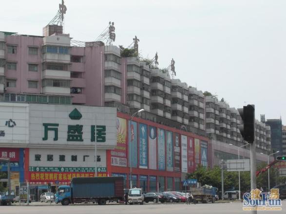 福中福住宅楼