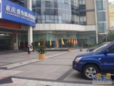 观音桥 浩博天庭一房100万