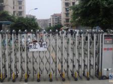 轻轨3号线旁 两室 户型方正 出行购物方便