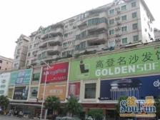 诚意出售 正规两房 电梯精装高楼层 通风采光好