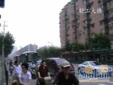 交通便利,诚意出售,配套完善,近商圈