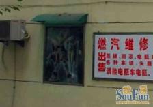 主卧朝南,新式里弄,繁华地段,精装好房