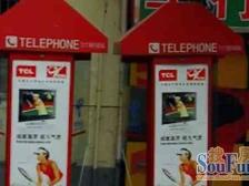 新式里弄,采光充足,中式风格,小区中心位置,主卧朝南