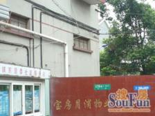 罗店镇中丨带阁楼丨看房提前约丨诚心出售