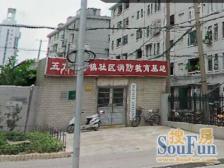 五角场板块+近合生汇+精装入住+边套全明+价格可谈