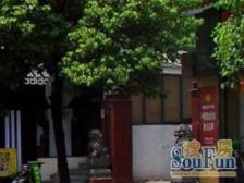 满五税费少,低密度,户型格局好,诚售价格可谈