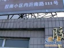 视野开阔,采光通风好,满五年,交通便利,诚意出售