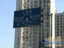 电梯六楼近地铁采光好通风好价格可谈