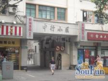 曹家渡 · 中行小区 · 1室 · 1厅