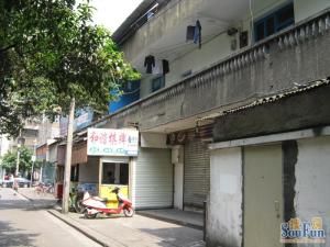 抚琴南路2号2室1厅西北