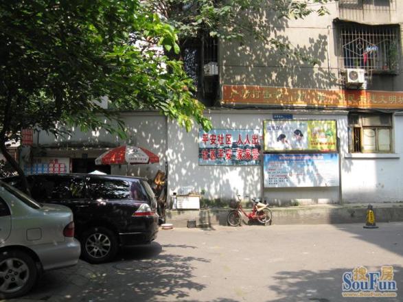 抚琴西北街小区