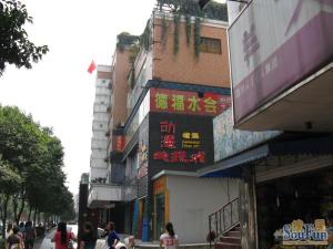 抚琴西路南一巷1号 3室1厅 东南