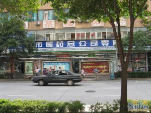 抚琴西路南一巷1号3室1厅西南