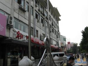 永陵路7号2室1厅南