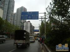 大四房 户型方正 采光好 看房方便