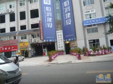 南坪 海棠溪二房57万