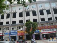 南滨路,喜来登旁,网红打卡筒子楼,可经商的一楼