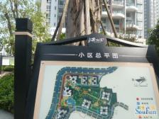 南滨路 出行方便 视野开阔 保持干净 实得面积140平