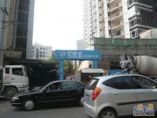 此房满两年,证在手,方便交易,