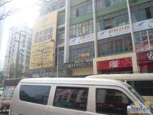 南坪商圈 交通方便 精装小户出售