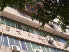 南坪 富贵天骄大厦五房