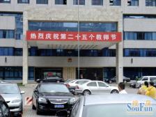 南坪 南城大道国土局二房37万