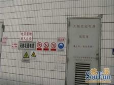 满五 无欠款 中楼层 产权清晰 交易方便 户型方正