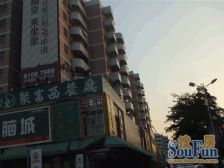 金海广场旁边菜市场精装修拎包入住