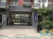 店总主推,16年小洋房,带电梯,精装修,一梯两户