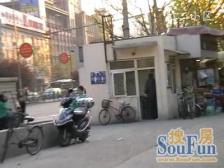 近地铁,产权清晰,满五 刚需上车 新上房源