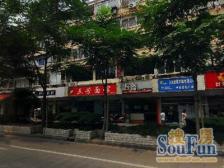 中间楼层,厨卫全明,诚意出售,看房有钥匙随时可看。