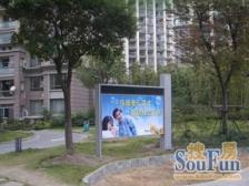 南北通两房采光无遮挡领包入住