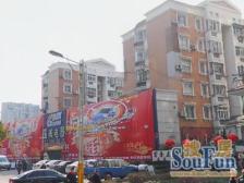 主卧朝南,居家装修,小区中心位置,刚需好房