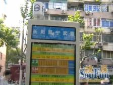 中业大楼.交通方便.刚需的客户.过来看看