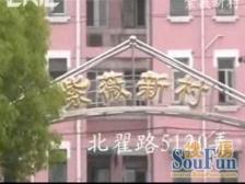 装修2房,南北通格局好,采光好